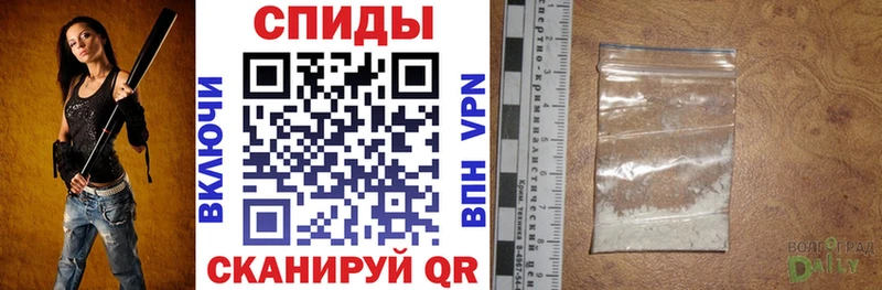 АМФ VHQ  Отрадное 