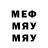 МЕТАДОН белоснежный MBSB