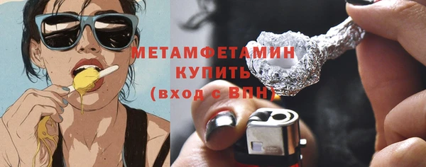 скорость mdpv Пестово