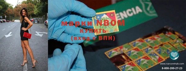 прущая мука Переславль-Залесский