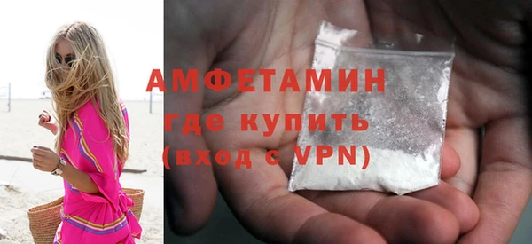 скорость Нягань