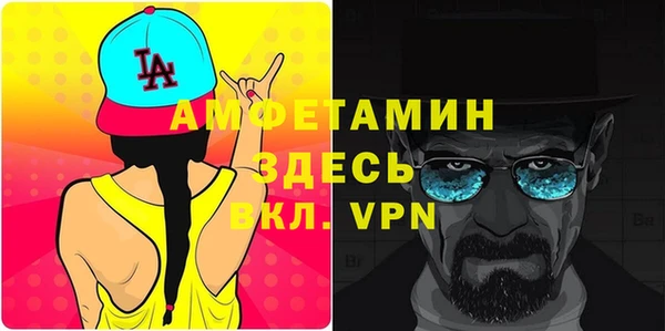 MDMA Новокубанск