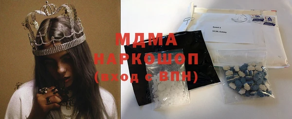 дистиллят марихуана Няндома