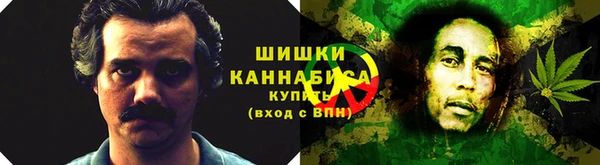 первитин Нязепетровск
