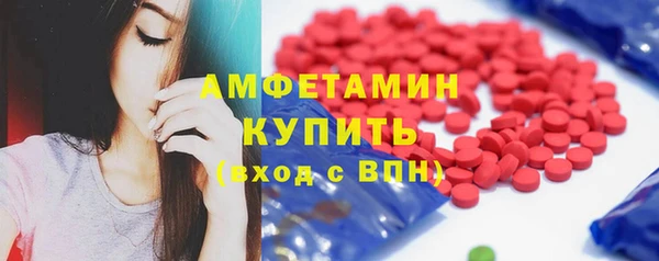 каннабис Новодвинск