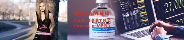 первитин Нязепетровск