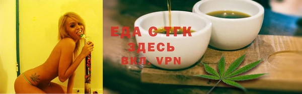 каннабис Новодвинск