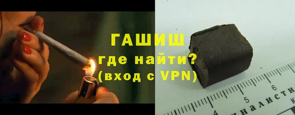 Альфа ПВП Новозыбков
