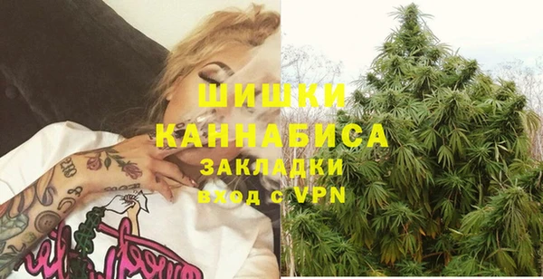 дистиллят марихуана Няндома