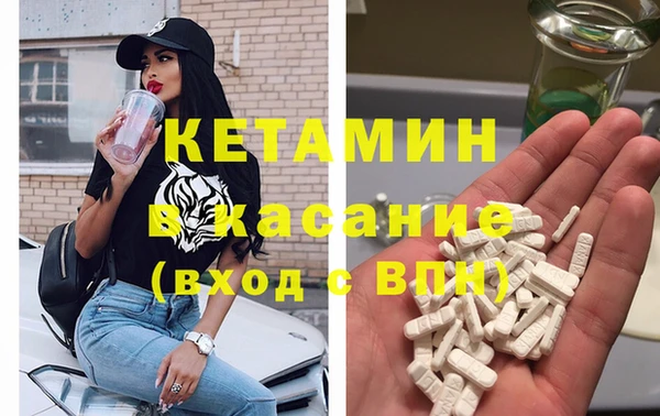 скорость Нягань