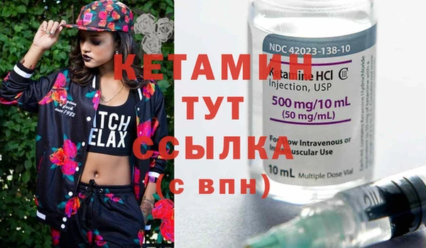 каннабис Новодвинск