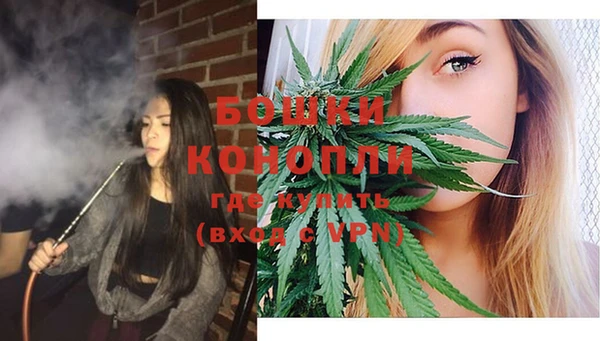 скорость Нягань