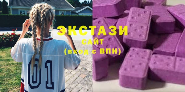 каннабис Новодвинск