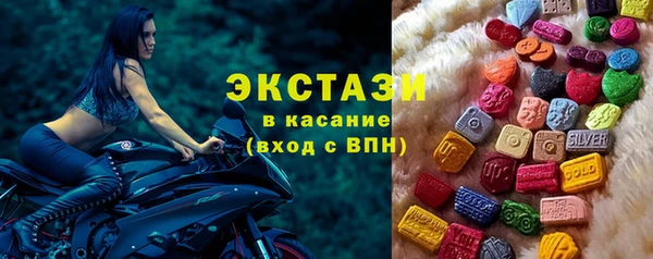 Альфа ПВП Новозыбков