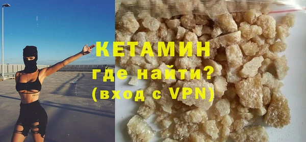 дистиллят марихуана Няндома