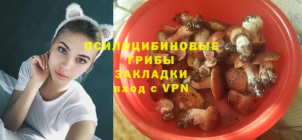 COCAINE Покровск