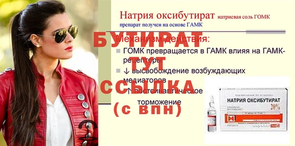 хмурый Покачи