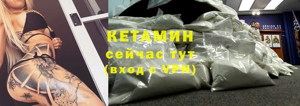дистиллят марихуана Няндома